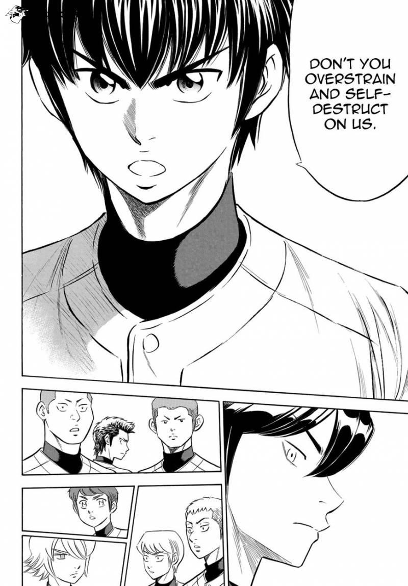 Daiya no A – Act II Chapter 105 - Page 4