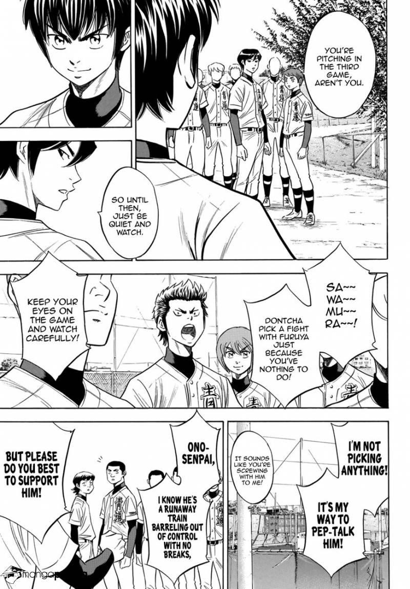Daiya no A – Act II Chapter 105 - Page 5