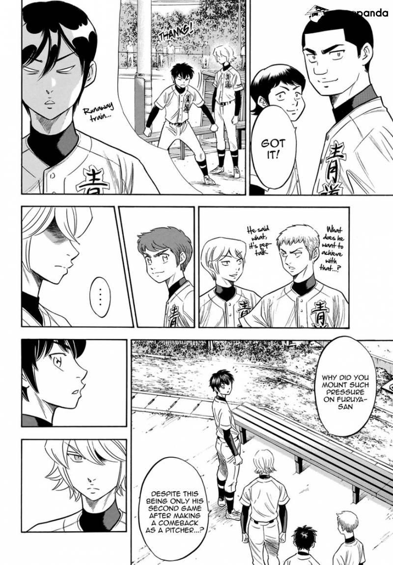 Daiya no A – Act II Chapter 105 - Page 6