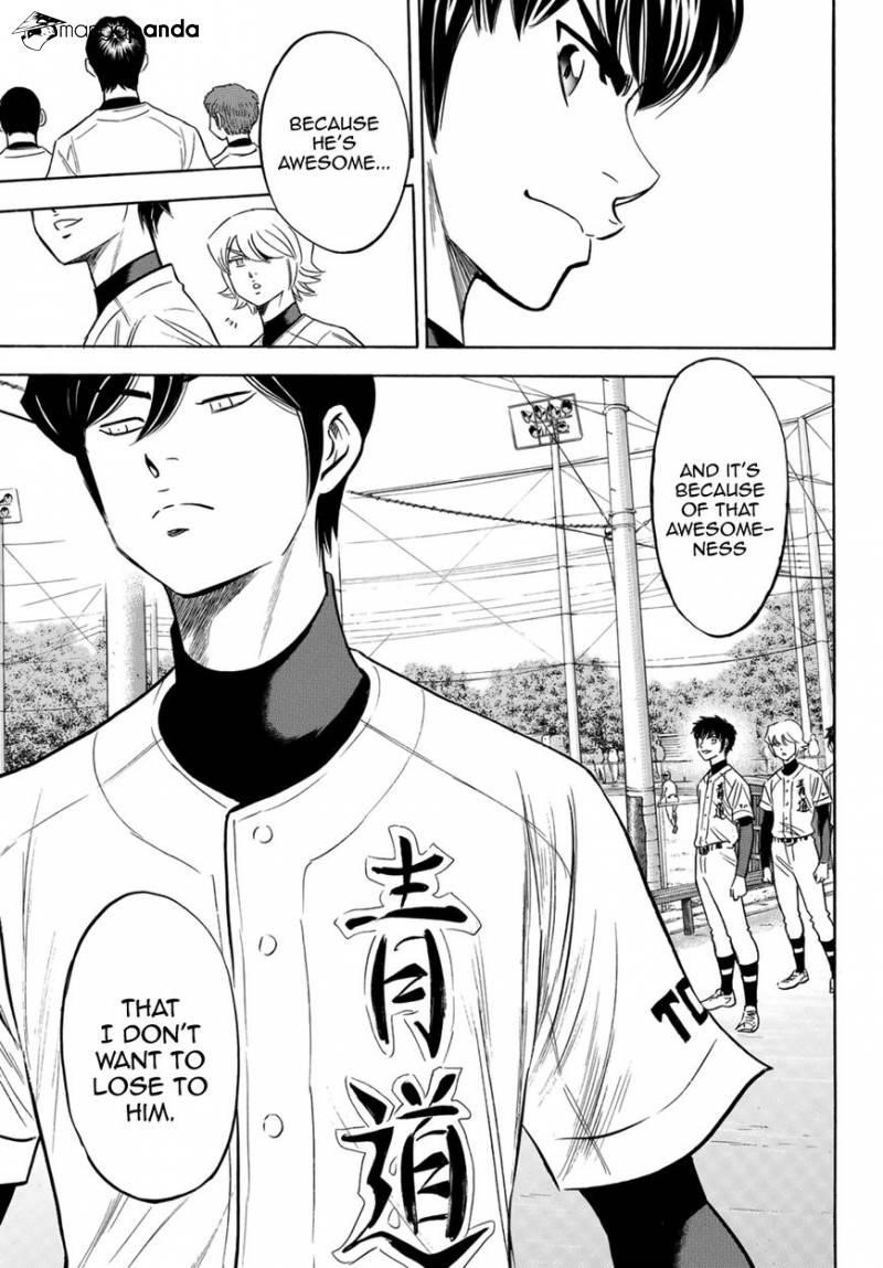Daiya no A – Act II Chapter 105 - Page 7