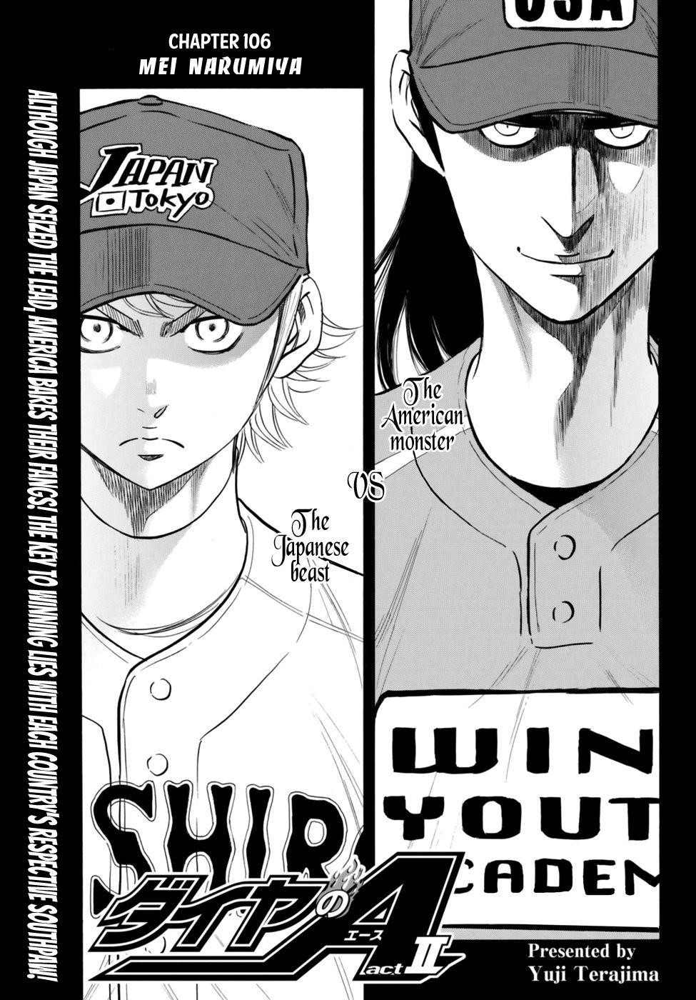 Daiya no A – Act II Chapter 106 - Page 1