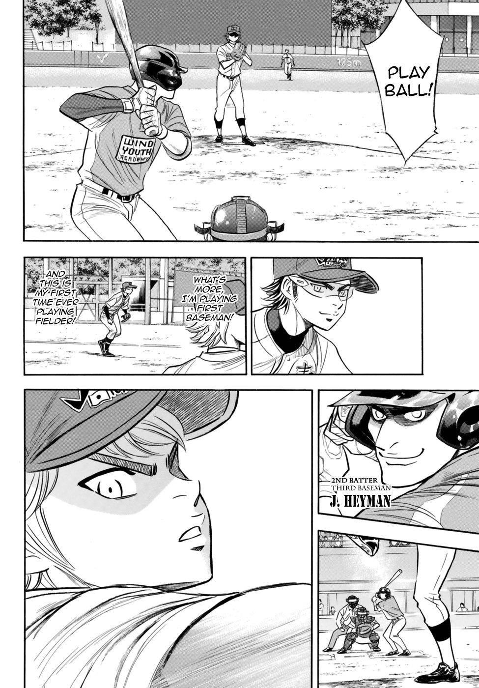 Daiya no A – Act II Chapter 106 - Page 14
