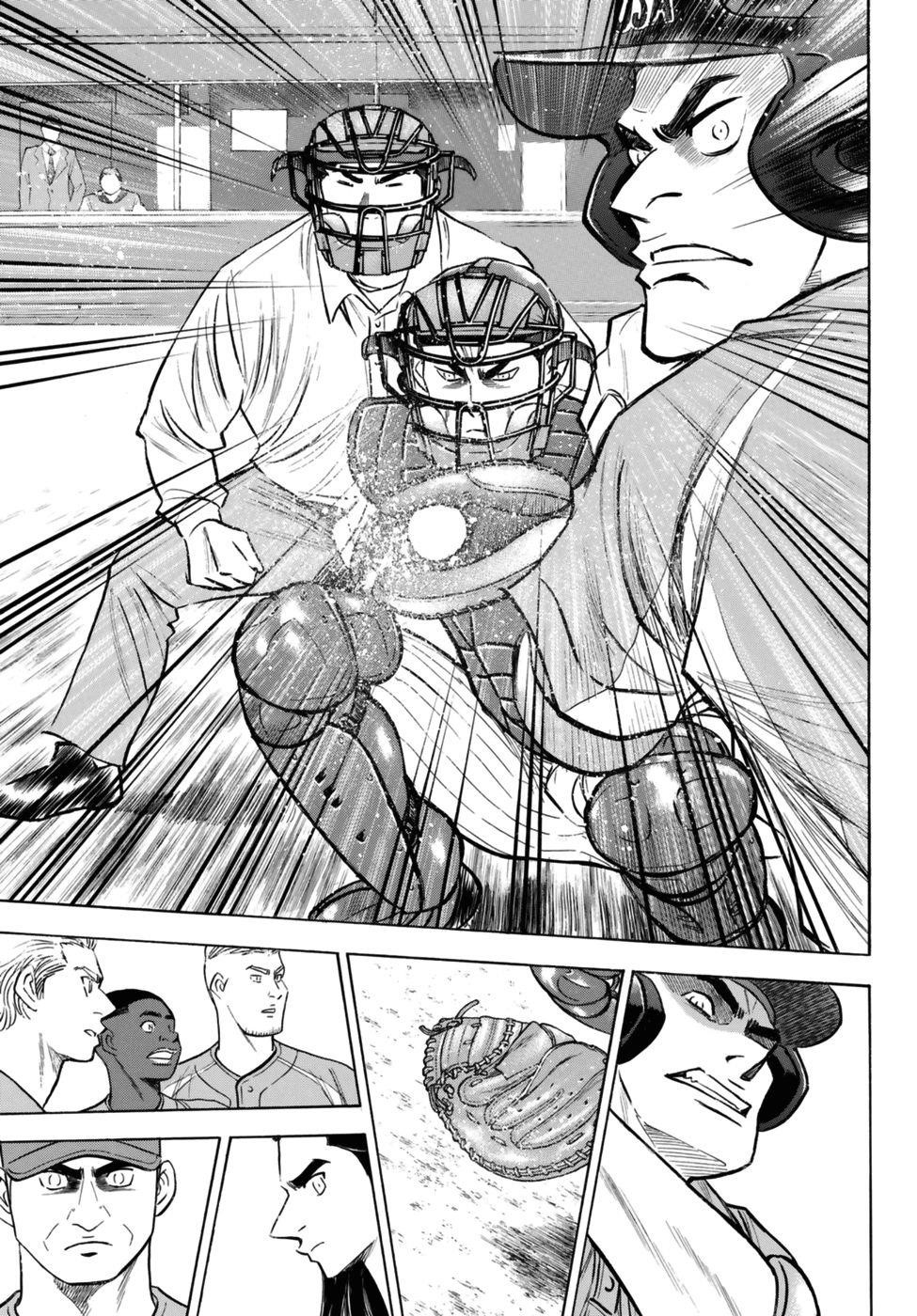 Daiya no A – Act II Chapter 106 - Page 15