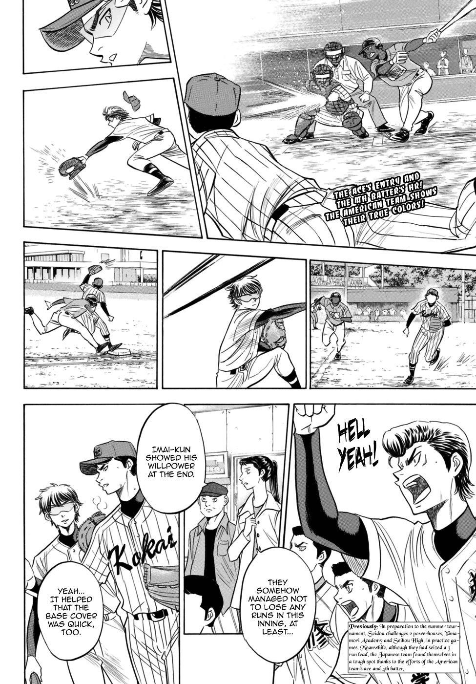 Daiya no A – Act II Chapter 106 - Page 2