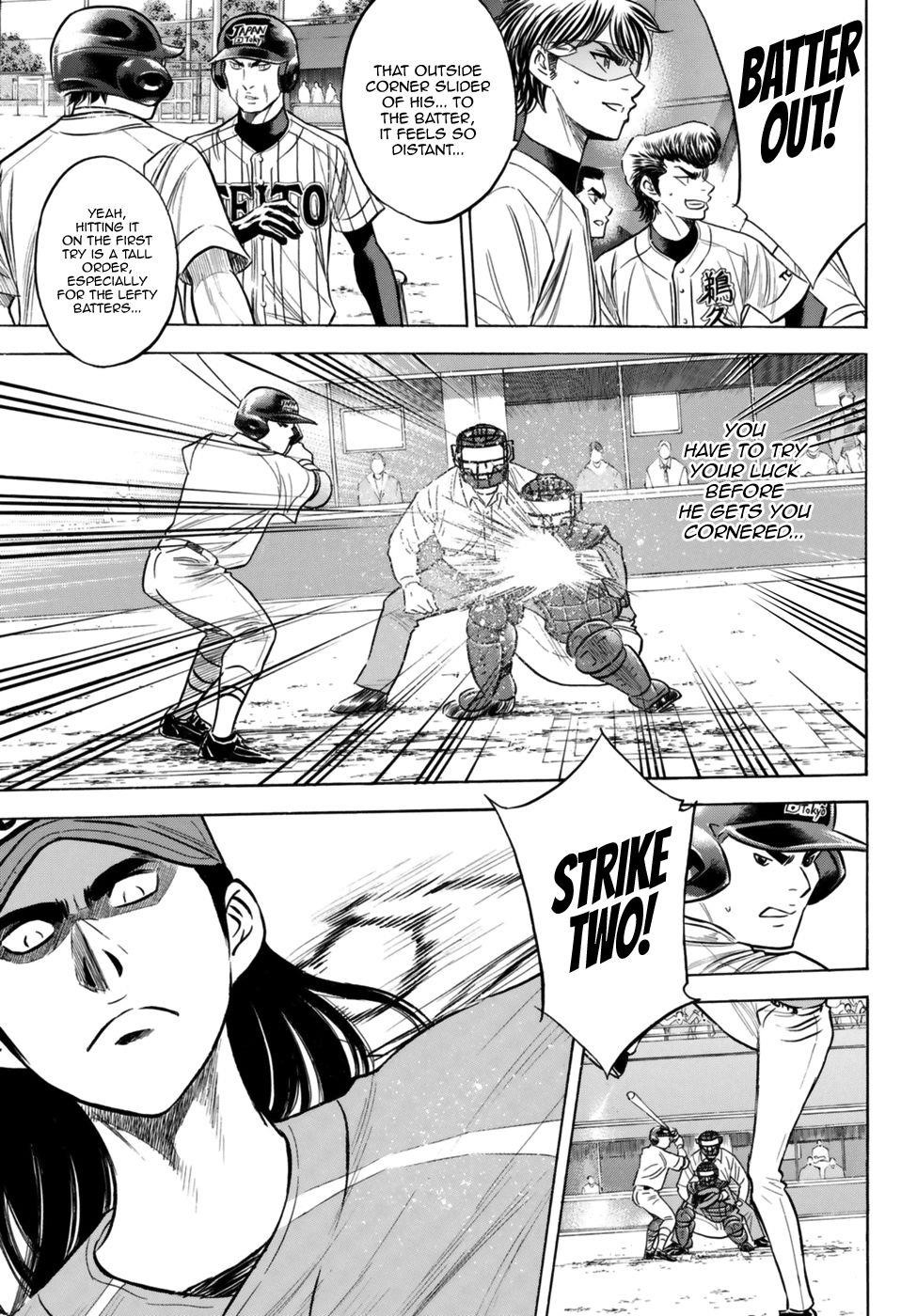 Daiya no A – Act II Chapter 106 - Page 7