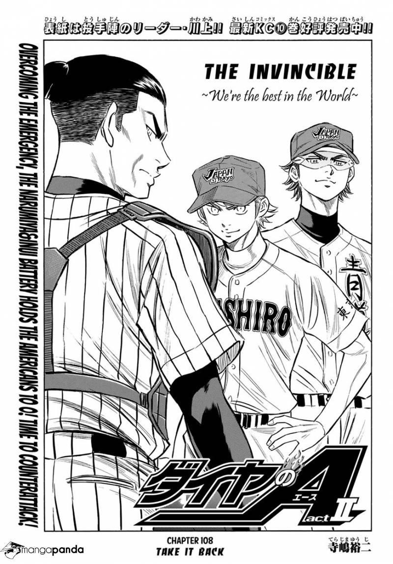 Daiya no A – Act II Chapter 108 - Page 1