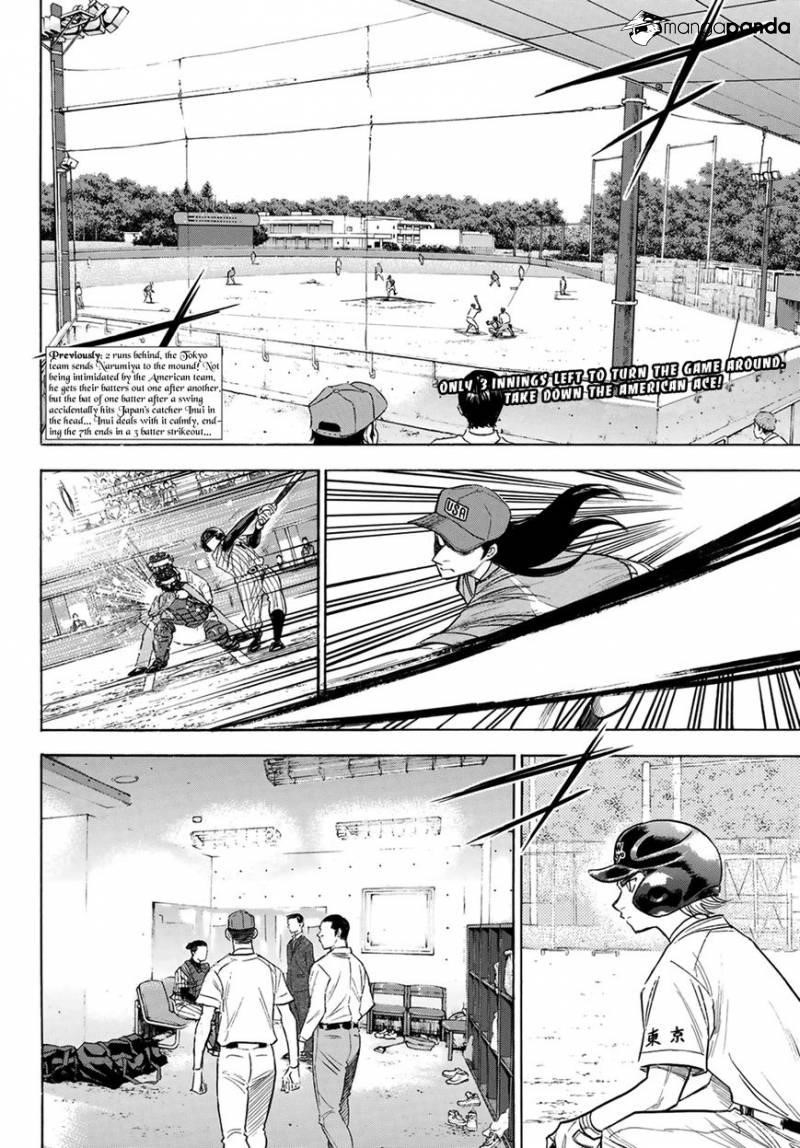 Daiya no A – Act II Chapter 108 - Page 2