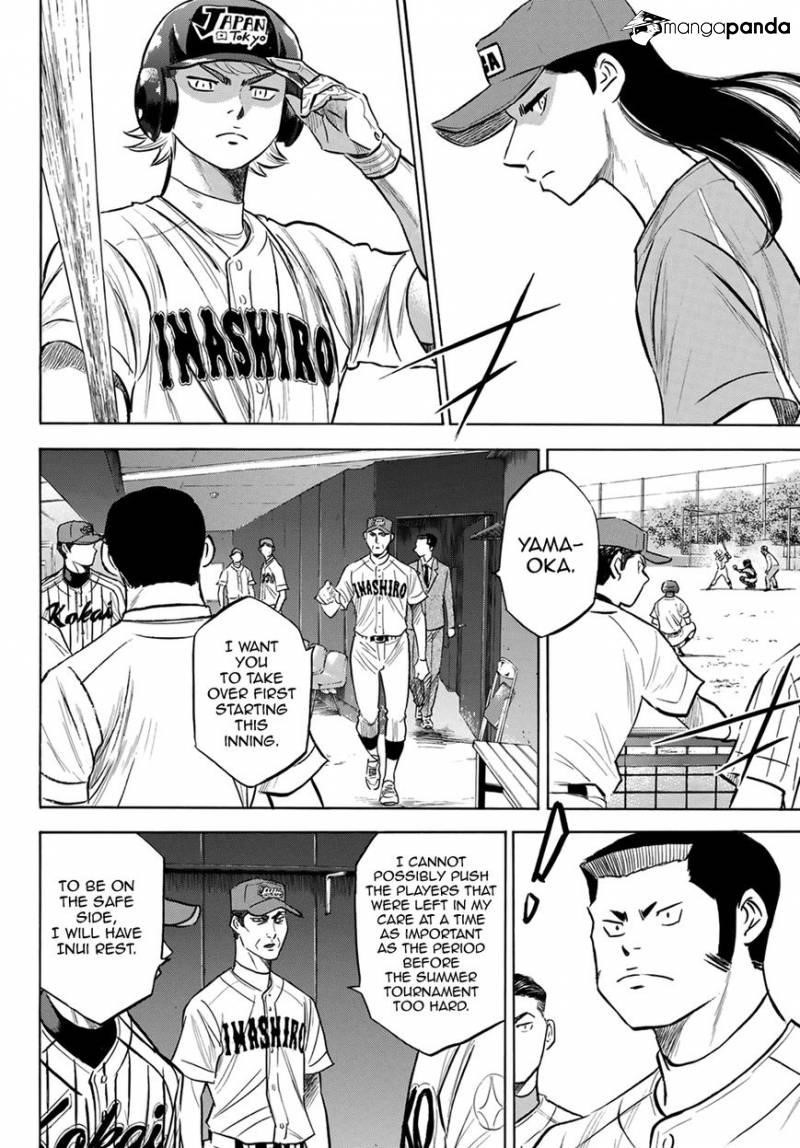 Daiya no A – Act II Chapter 108 - Page 4
