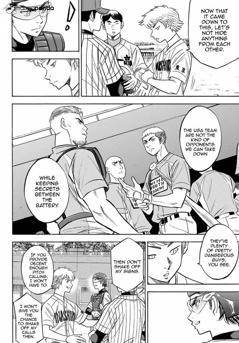 Daiya no A – Act II Chapter 108 - Page 7
