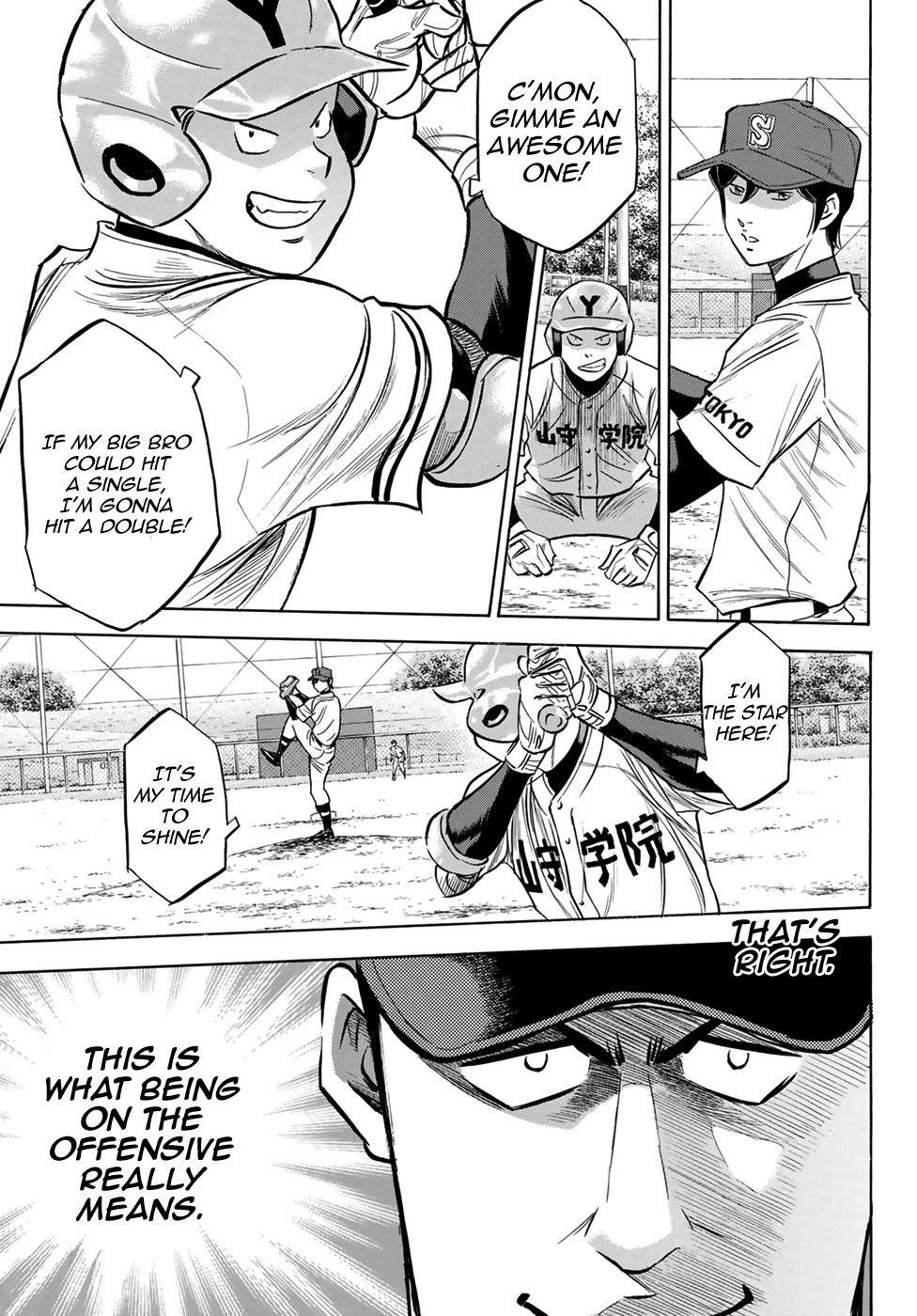 Daiya no A – Act II Chapter 109 - Page 13