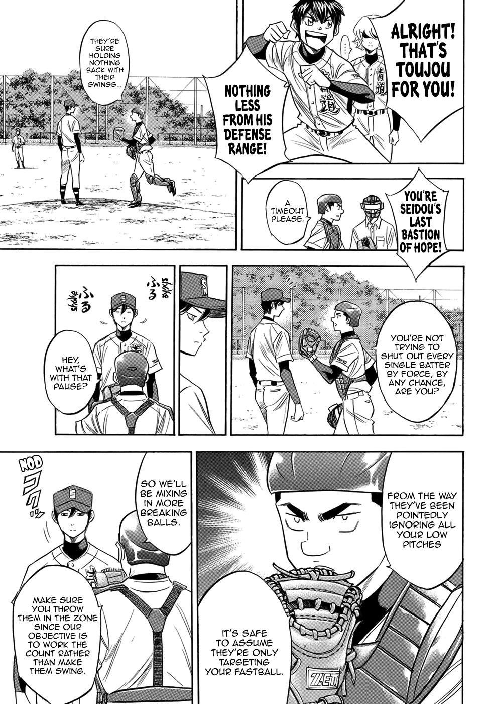Daiya no A – Act II Chapter 109 - Page 17