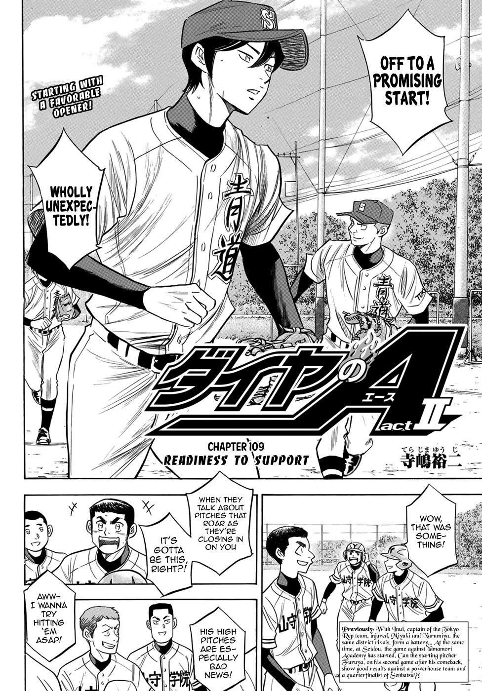 Daiya no A – Act II Chapter 109 - Page 2