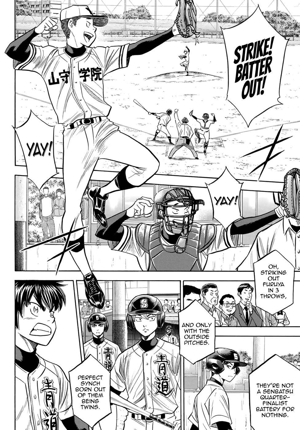 Daiya no A – Act II Chapter 109 - Page 6