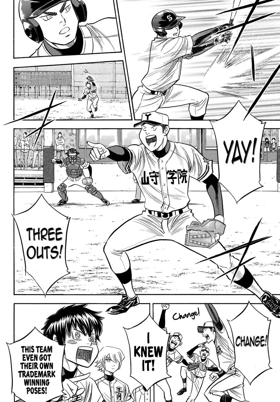 Daiya no A – Act II Chapter 109 - Page 8