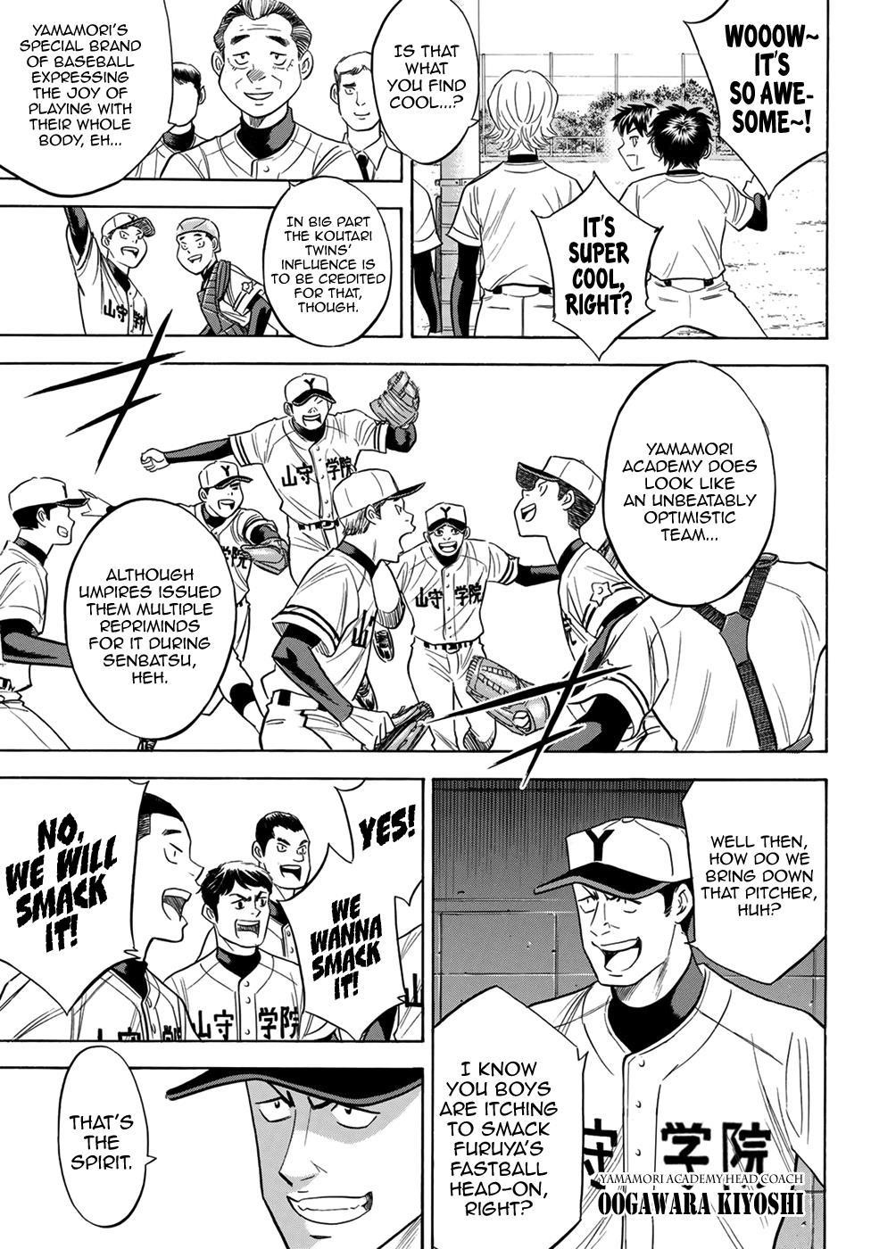 Daiya no A – Act II Chapter 109 - Page 9