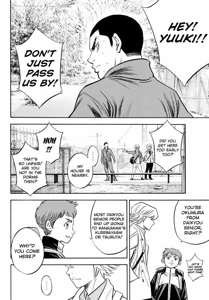 Daiya no A – Act II Chapter 11 - Page 16