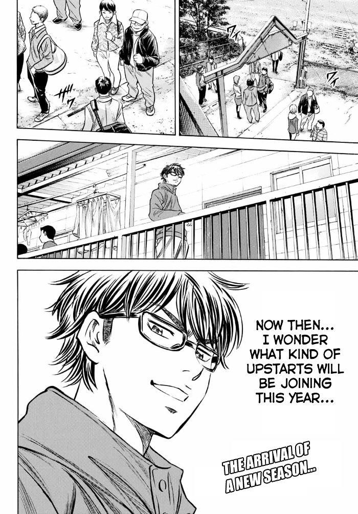 Daiya no A – Act II Chapter 11 - Page 20