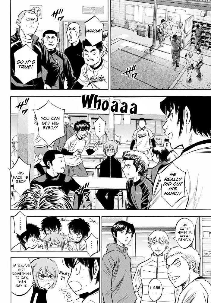 Daiya no A – Act II Chapter 11 - Page 4