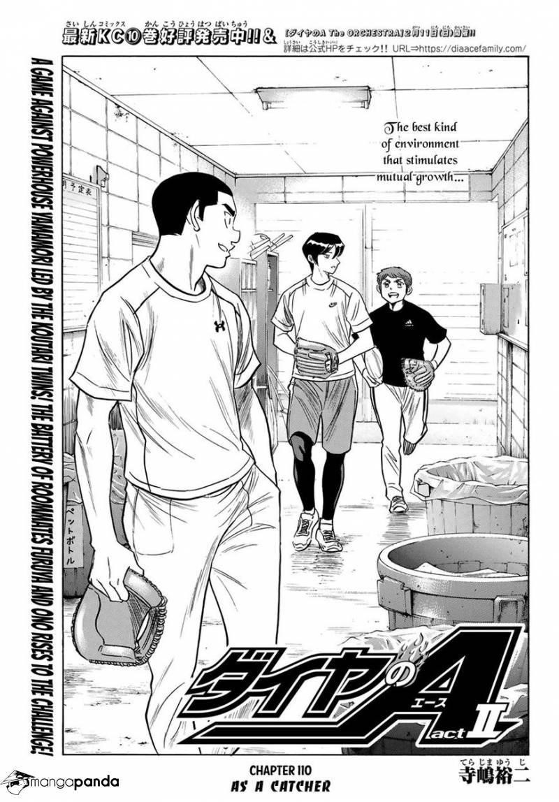 Daiya no A – Act II Chapter 110 - Page 1