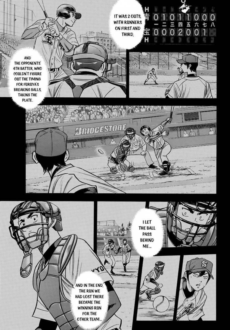 Daiya no A – Act II Chapter 110 - Page 15