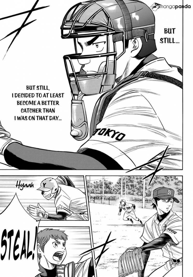 Daiya no A – Act II Chapter 110 - Page 17