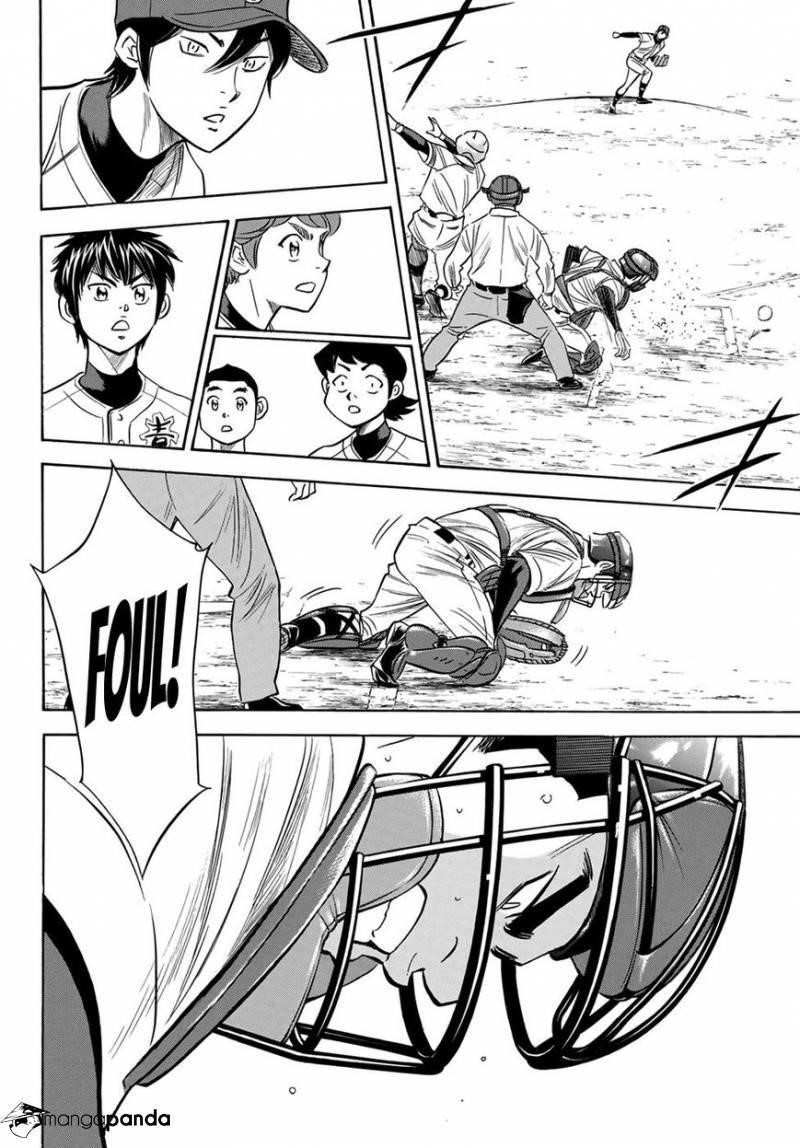 Daiya no A – Act II Chapter 110 - Page 20