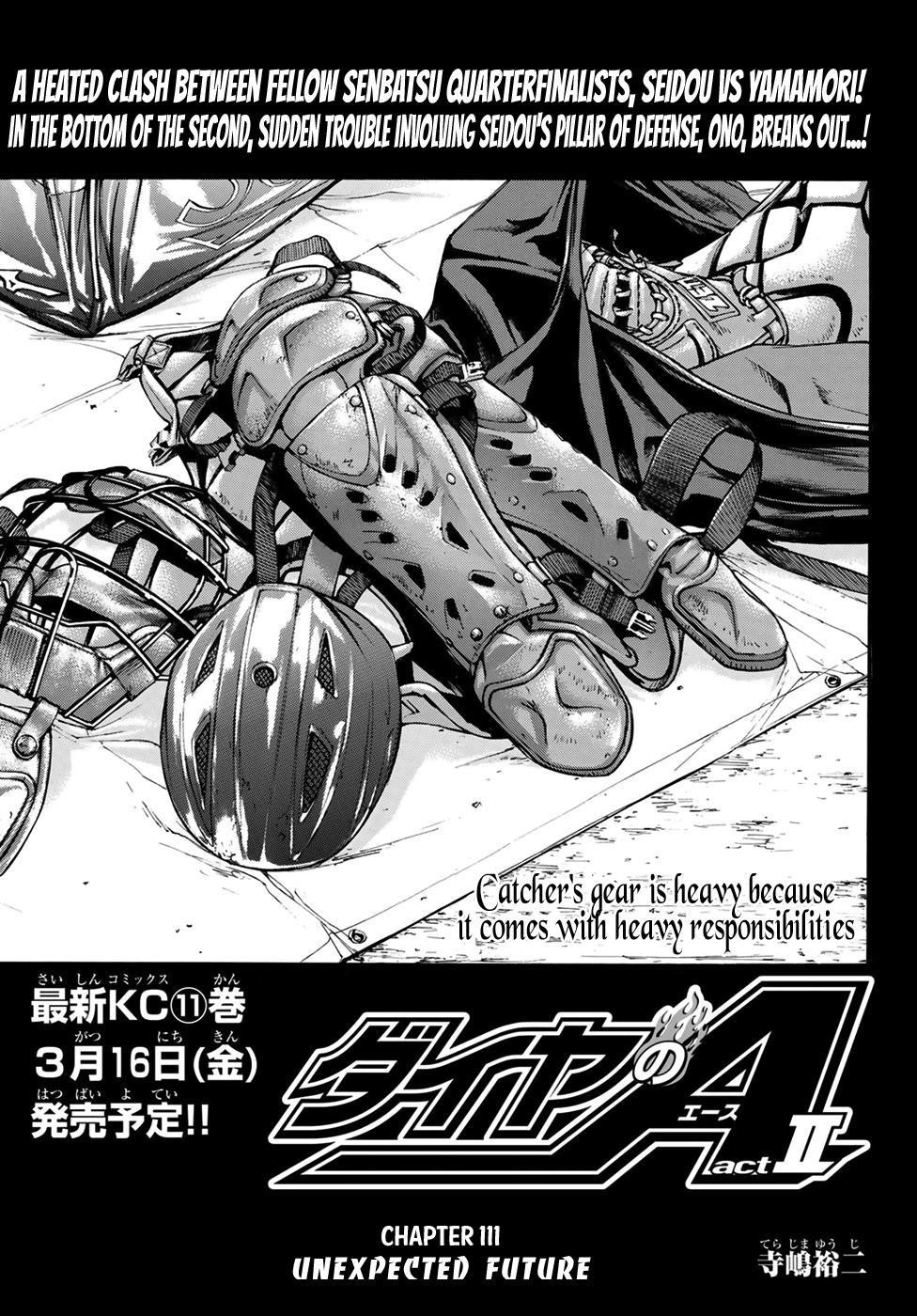 Daiya no A – Act II Chapter 111 - Page 1