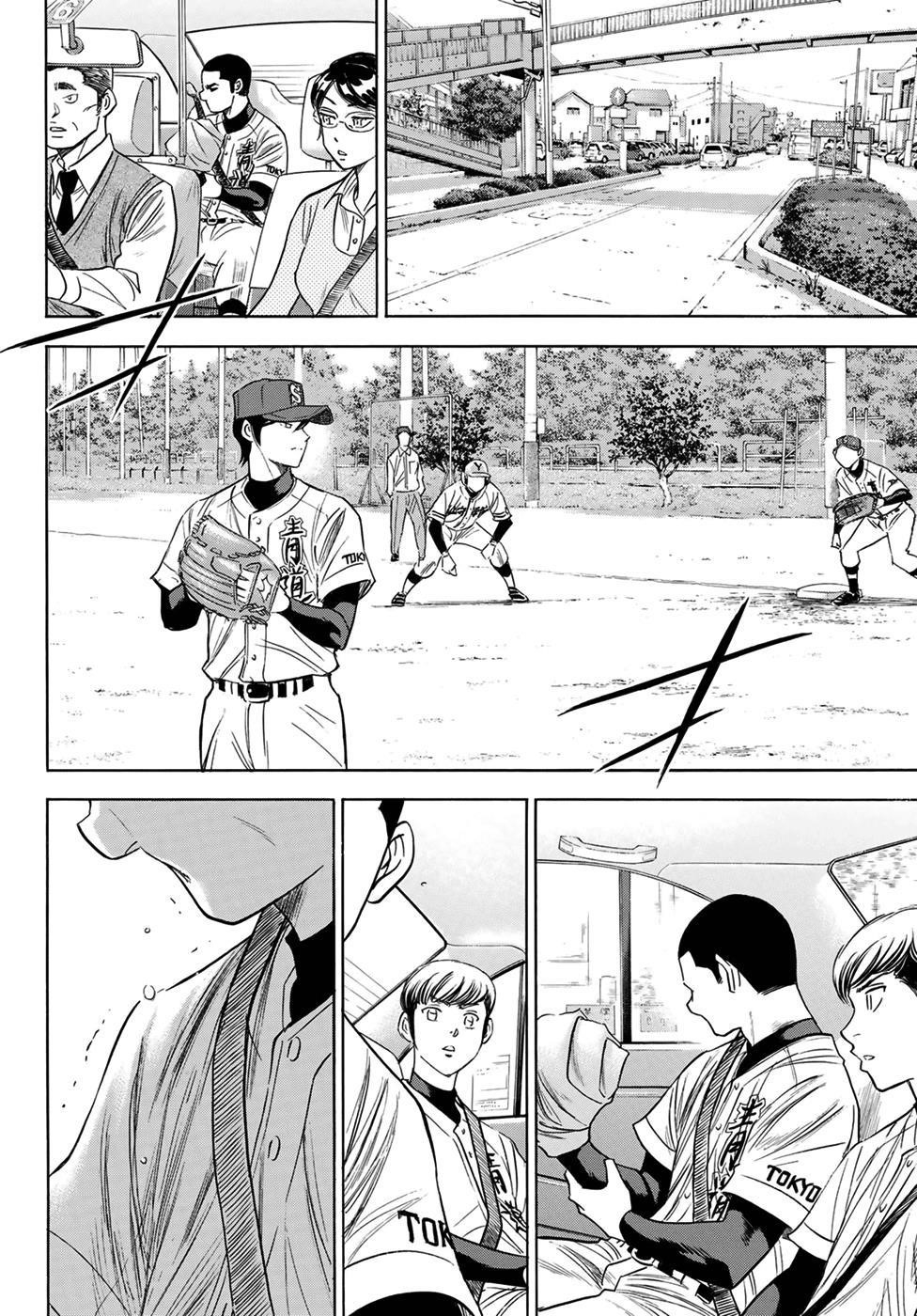 Daiya no A – Act II Chapter 111 - Page 16