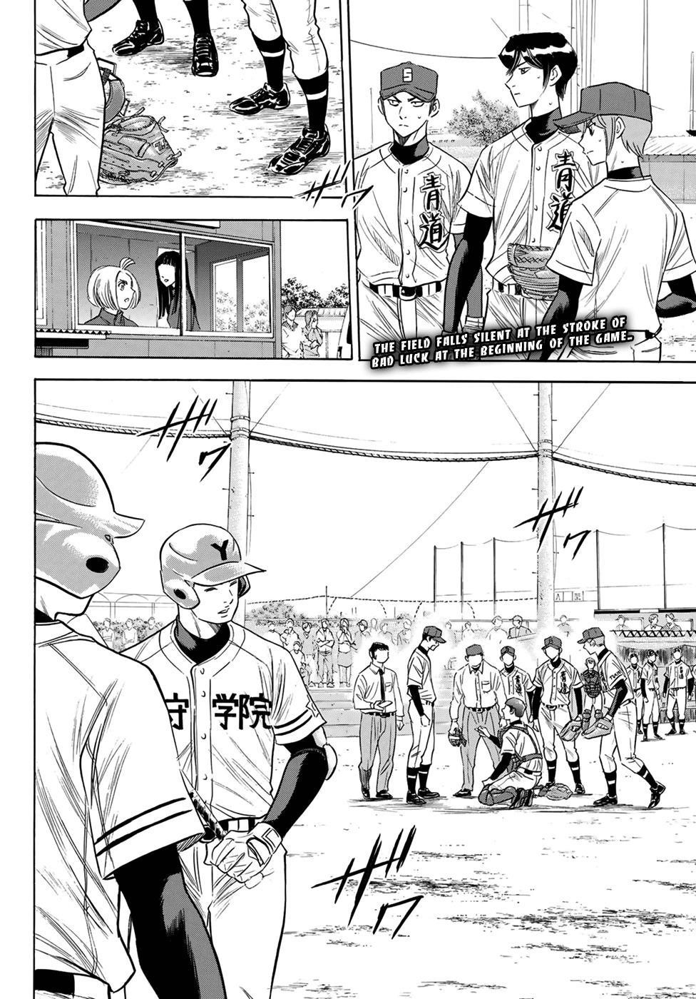 Daiya no A – Act II Chapter 111 - Page 2