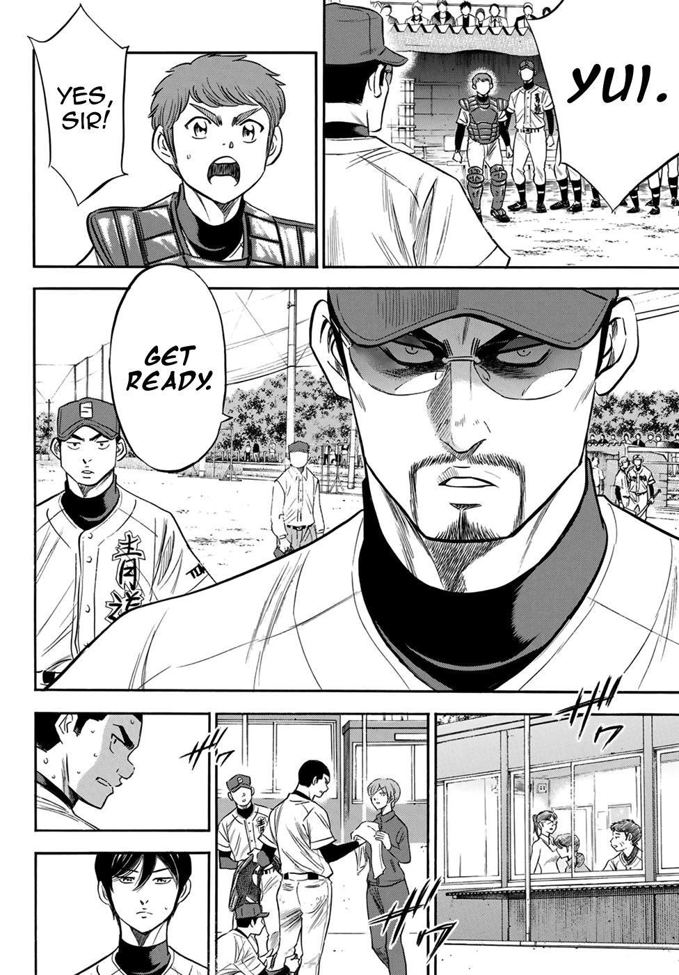 Daiya no A – Act II Chapter 111 - Page 4