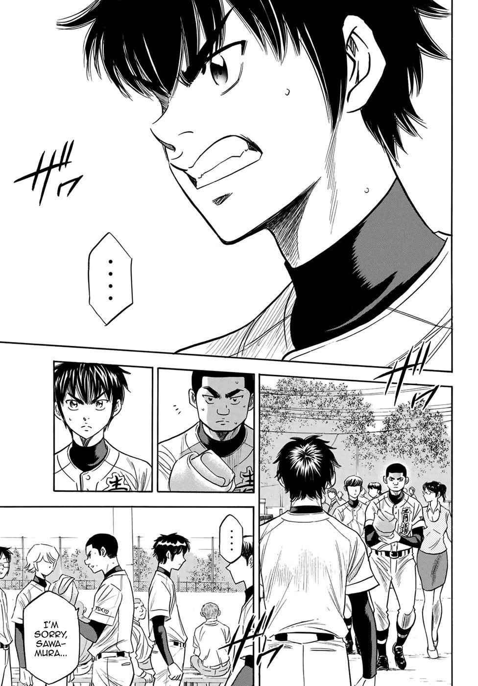 Daiya no A – Act II Chapter 111 - Page 7