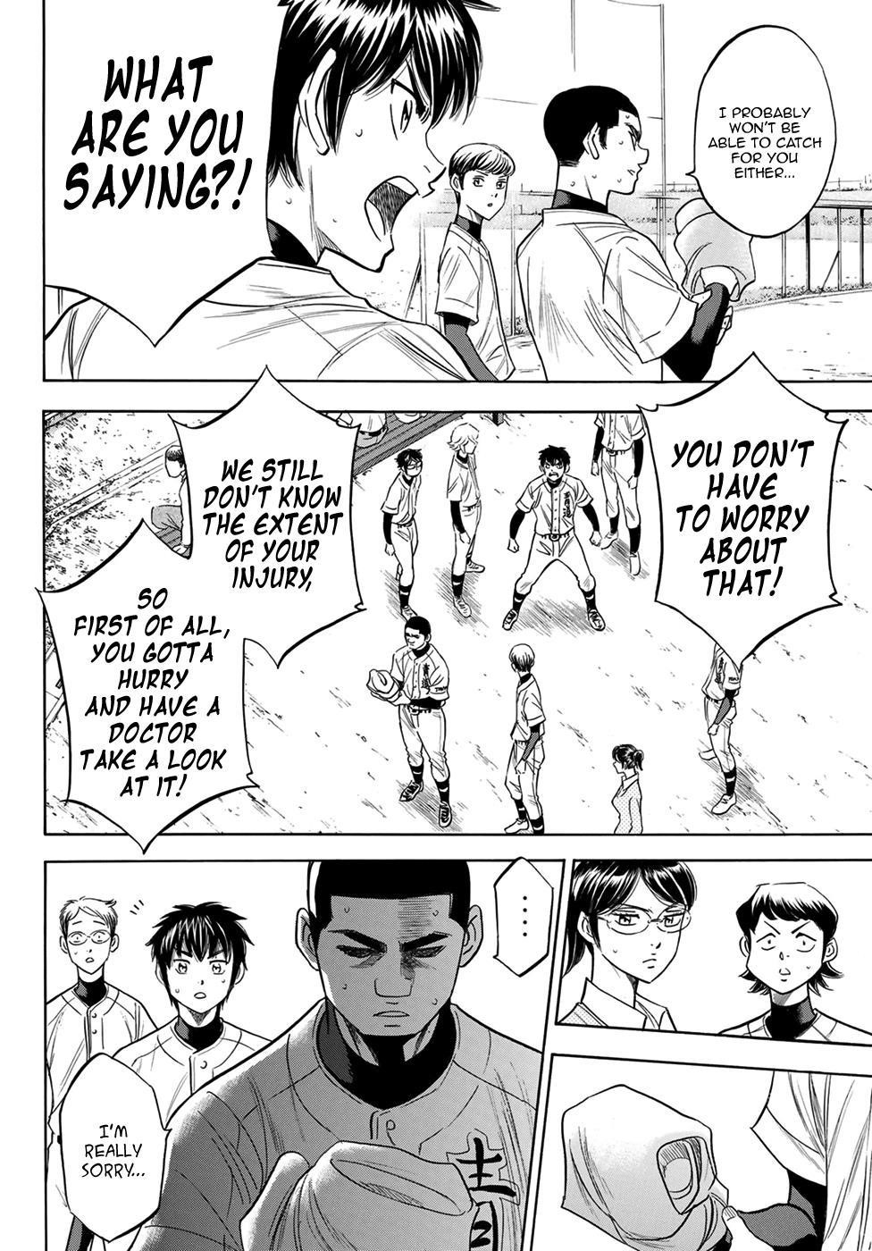 Daiya no A – Act II Chapter 111 - Page 8