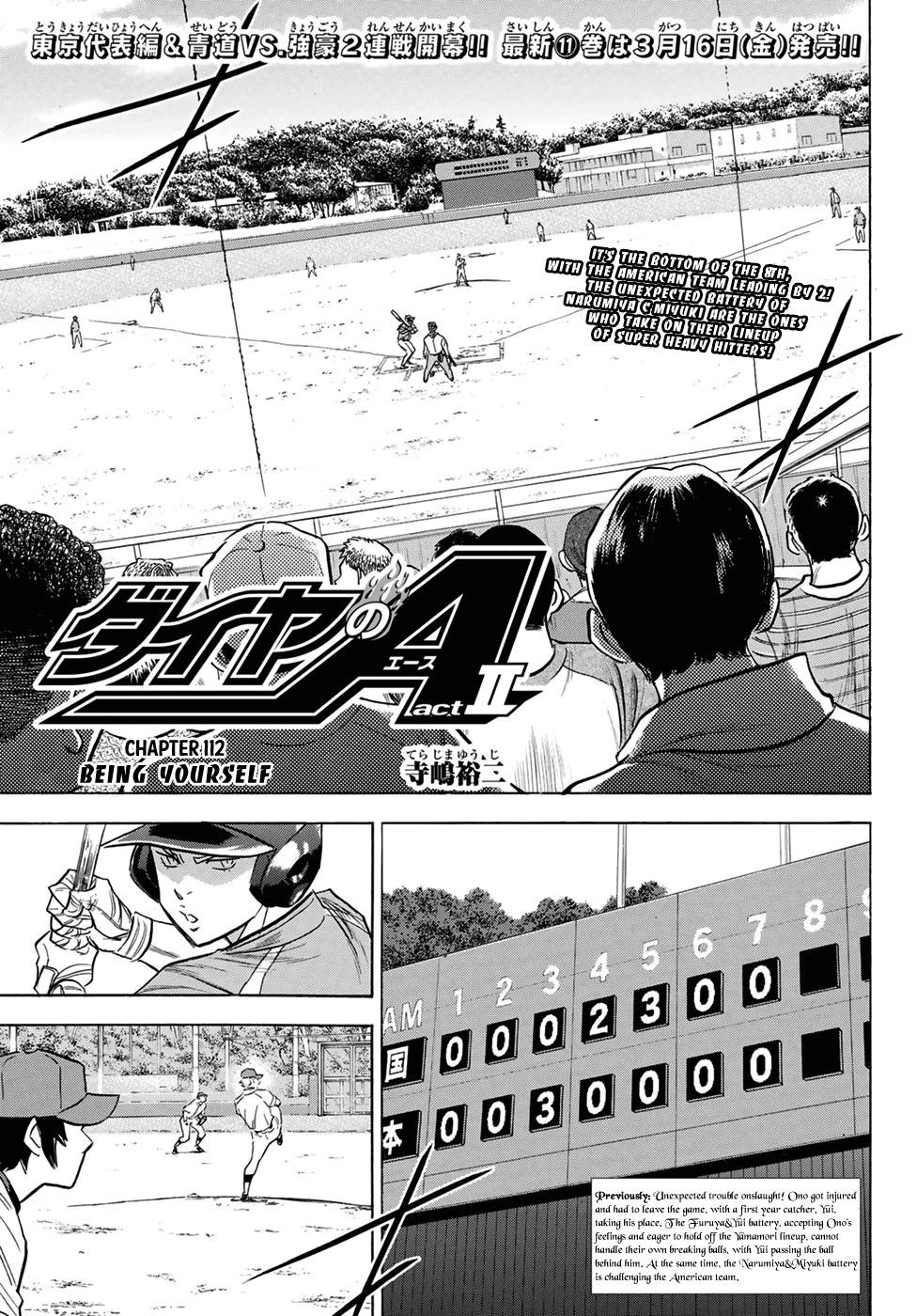 Daiya no A – Act II Chapter 112 - Page 1