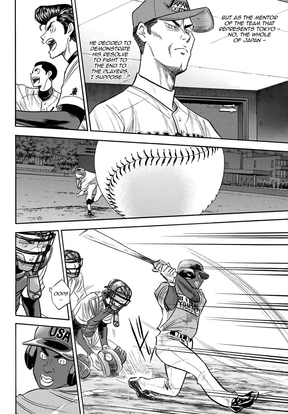 Daiya no A – Act II Chapter 112 - Page 10