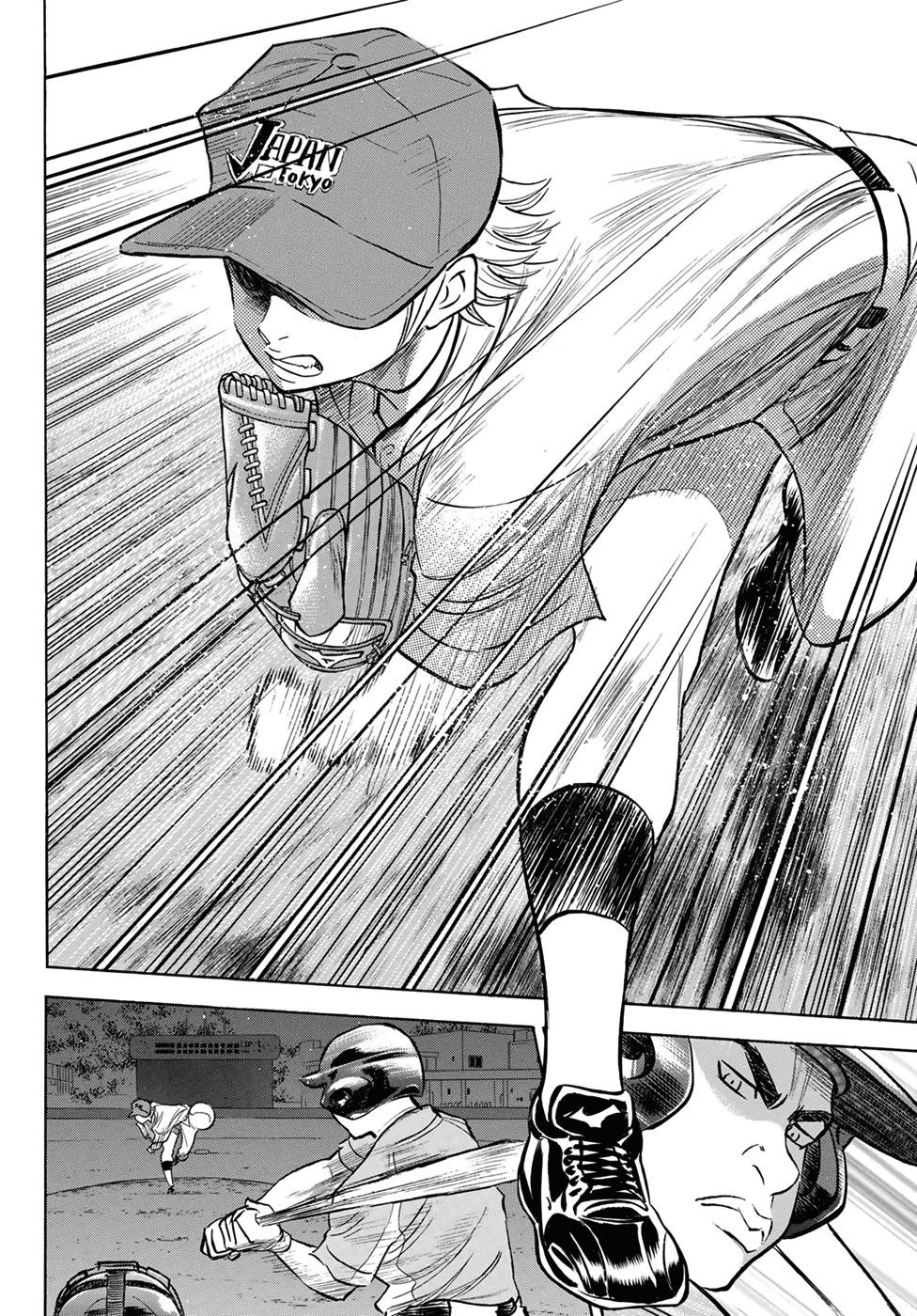 Daiya no A – Act II Chapter 112 - Page 16