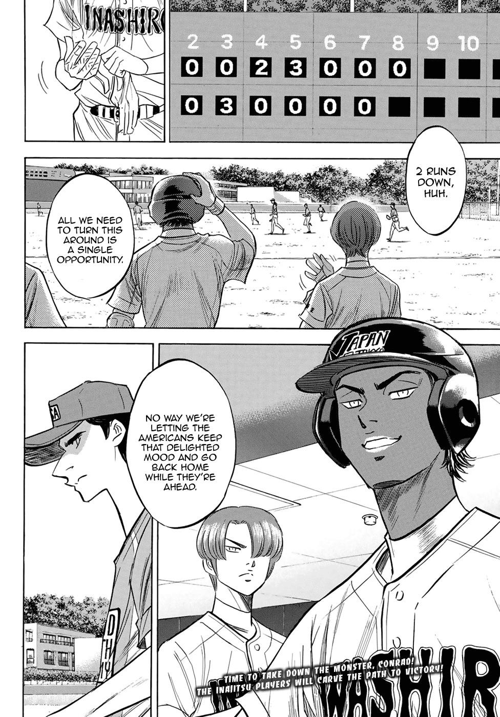 Daiya no A – Act II Chapter 112 - Page 20