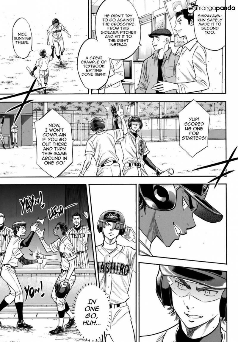 Daiya no A – Act II Chapter 113 - Page 13