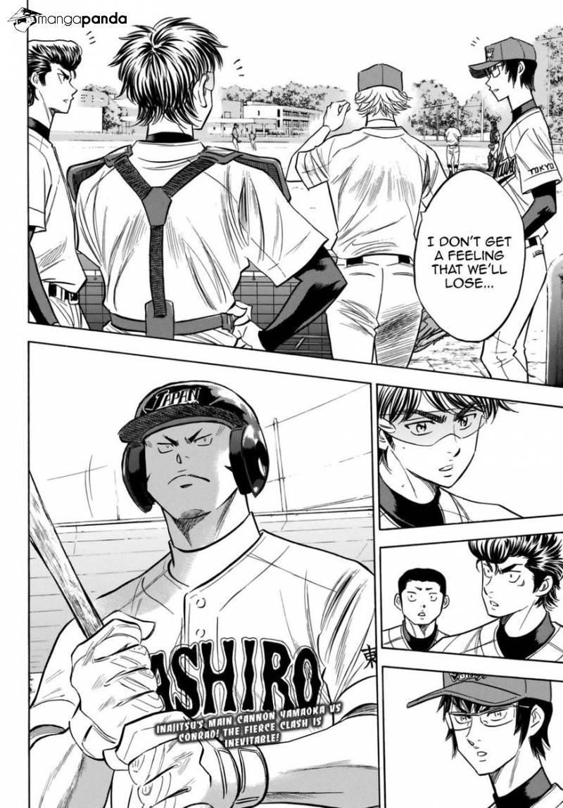 Daiya no A – Act II Chapter 113 - Page 20
