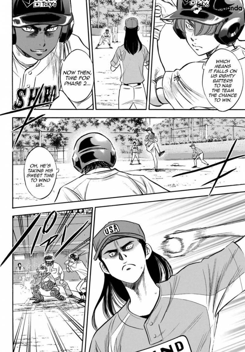 Daiya no A – Act II Chapter 113 - Page 4
