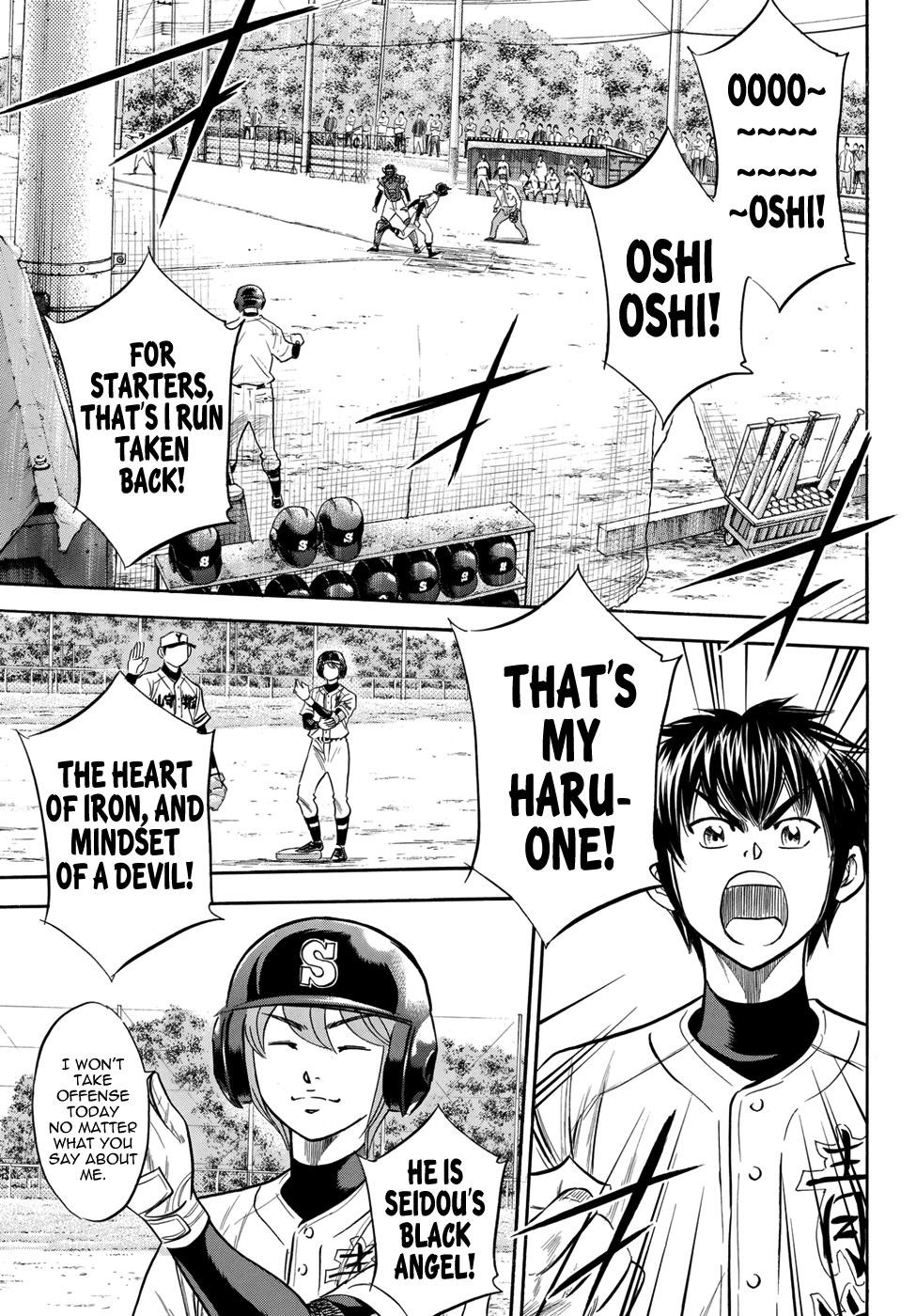 Daiya no A – Act II Chapter 115 - Page 15