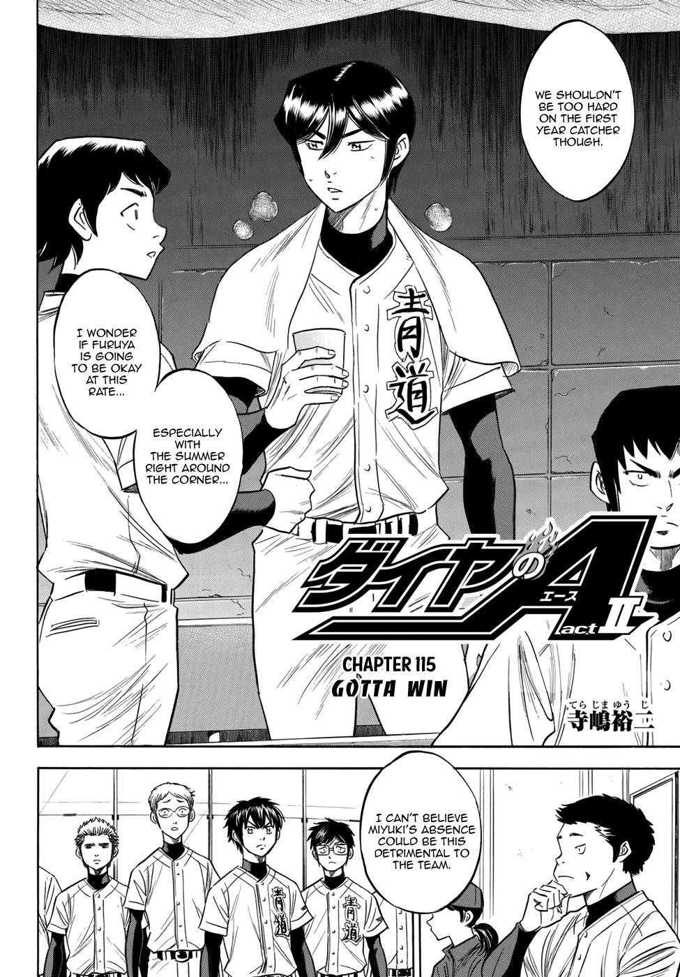 Daiya no A – Act II Chapter 115 - Page 2