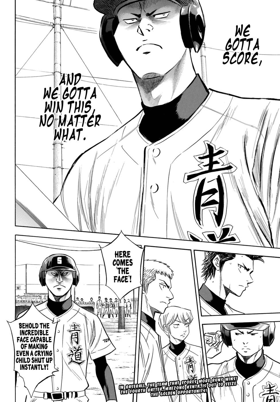 Daiya no A – Act II Chapter 115 - Page 20
