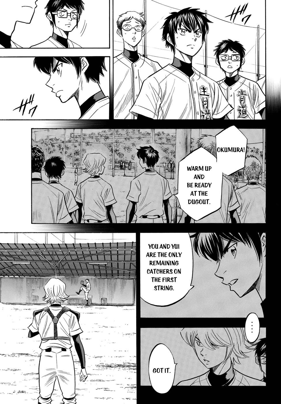 Daiya no A – Act II Chapter 115 - Page 3