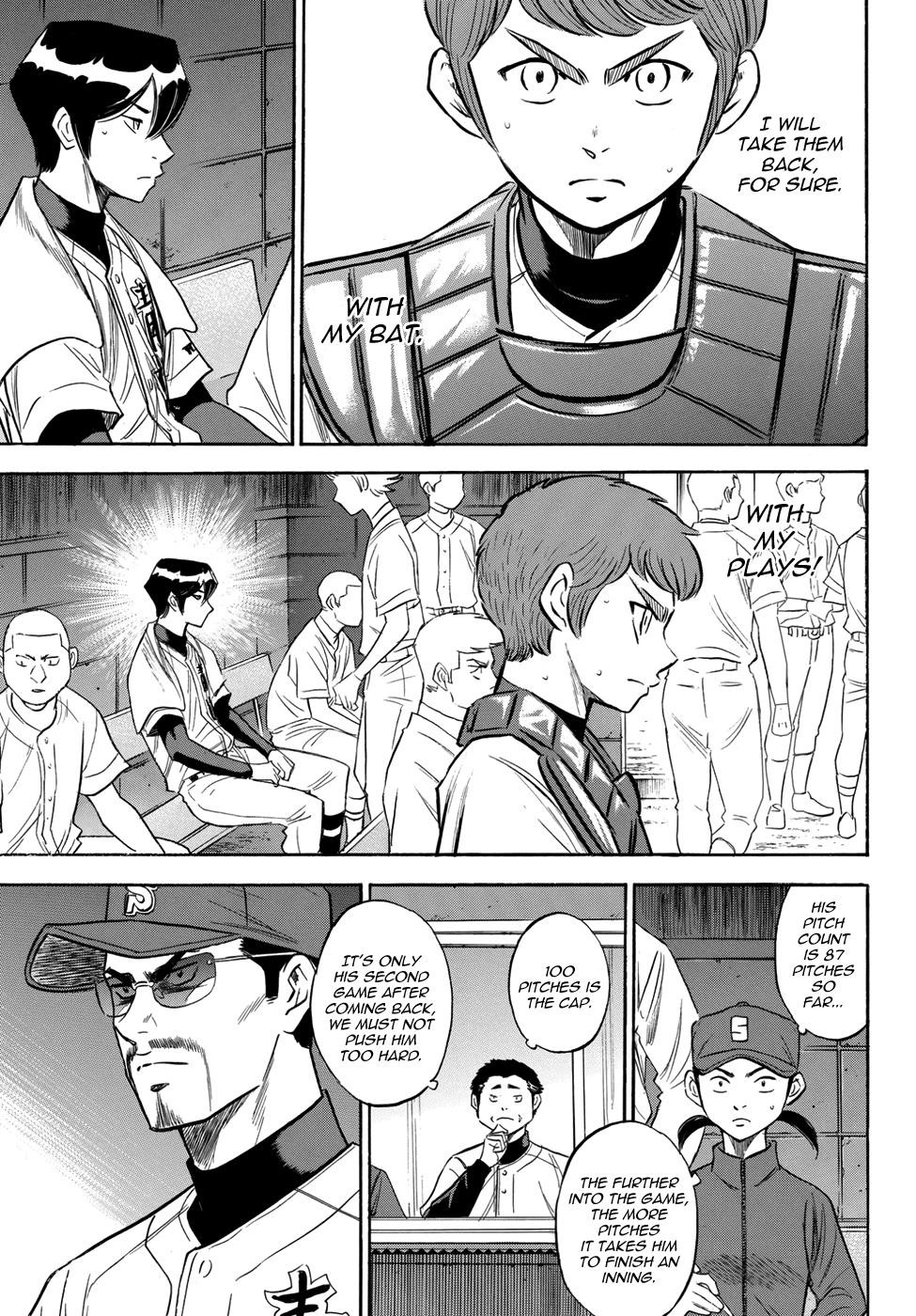 Daiya no A – Act II Chapter 115 - Page 7