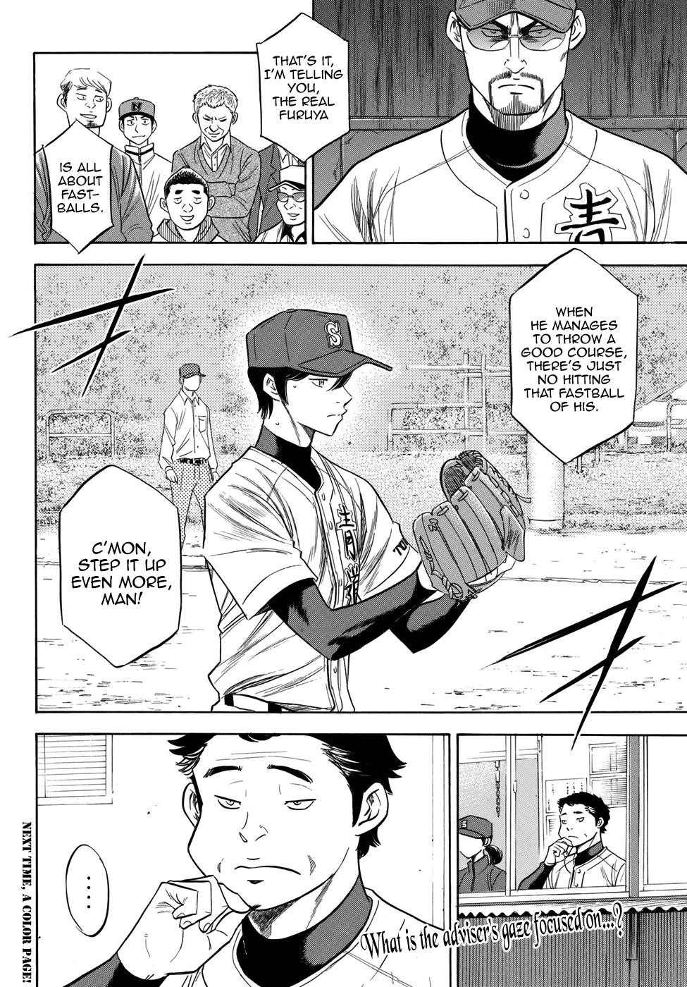 Daiya no A – Act II Chapter 116 - Page 21