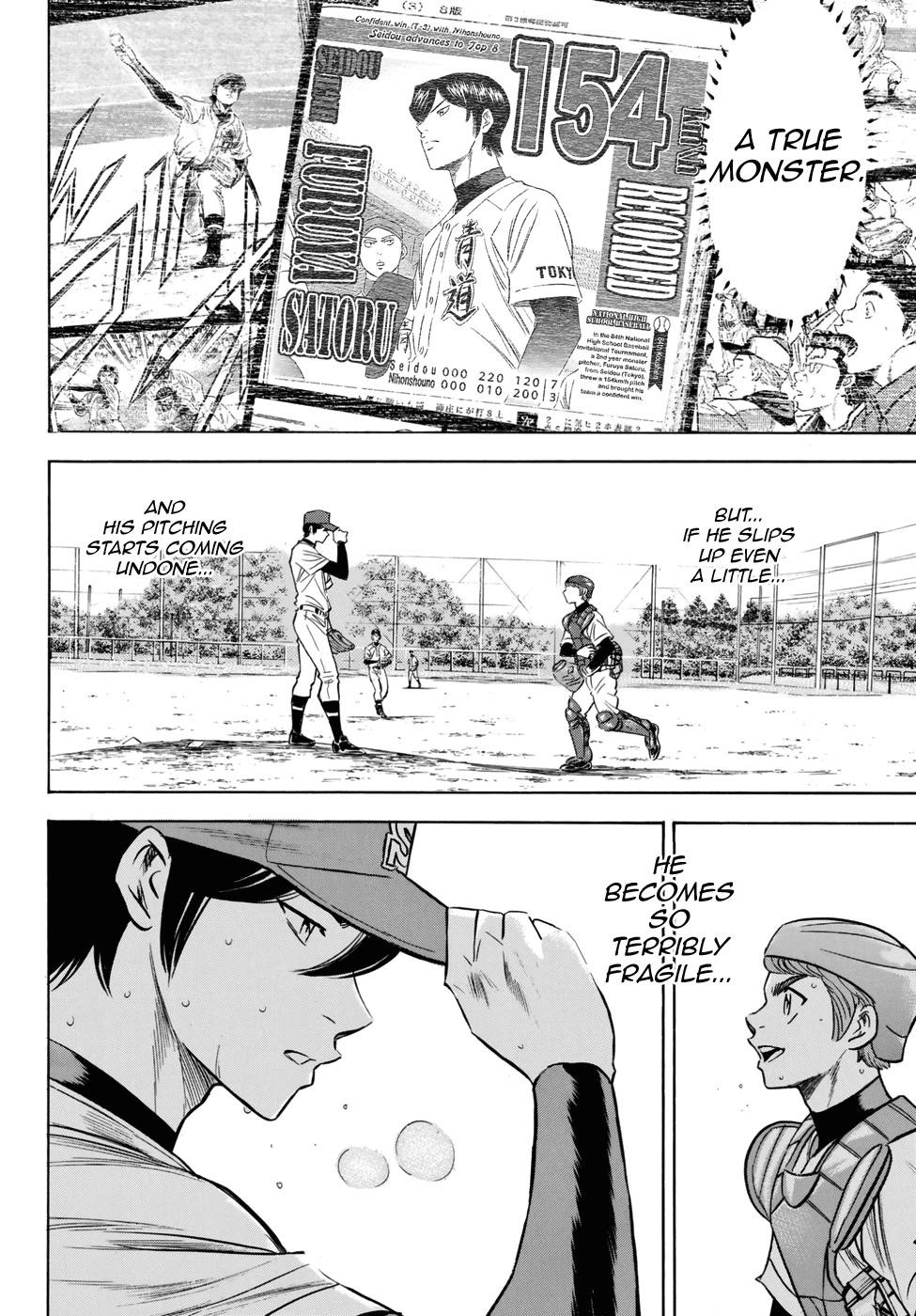 Daiya no A – Act II Chapter 117 - Page 11