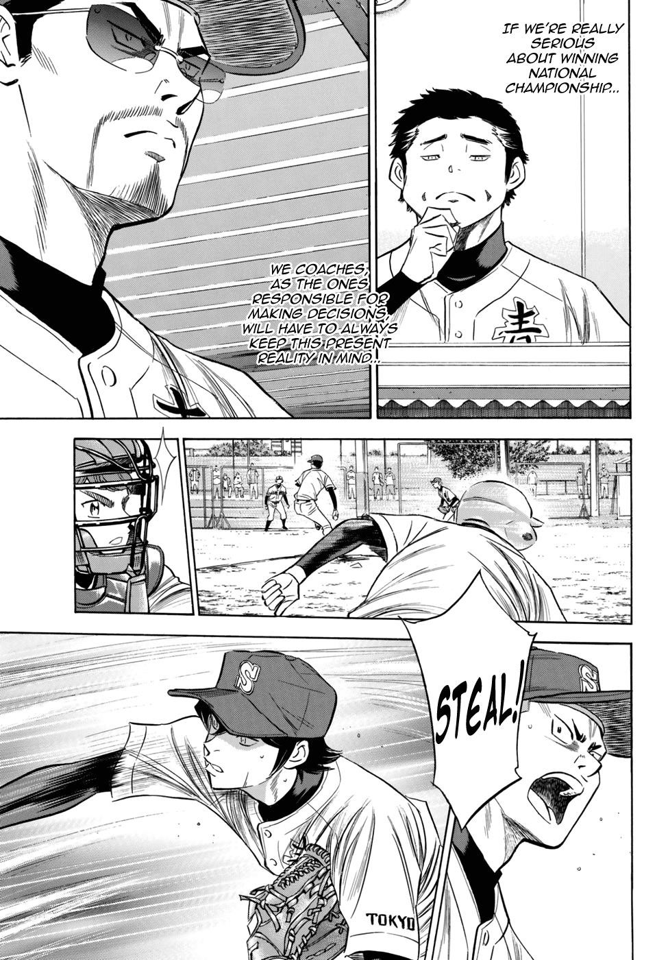Daiya no A – Act II Chapter 117 - Page 14