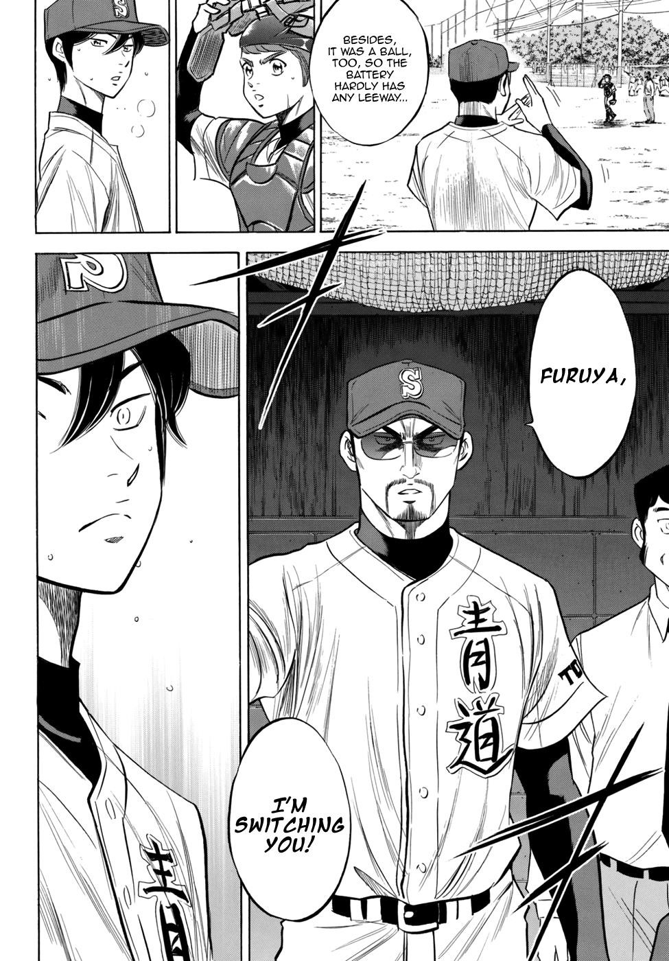 Daiya no A – Act II Chapter 117 - Page 17
