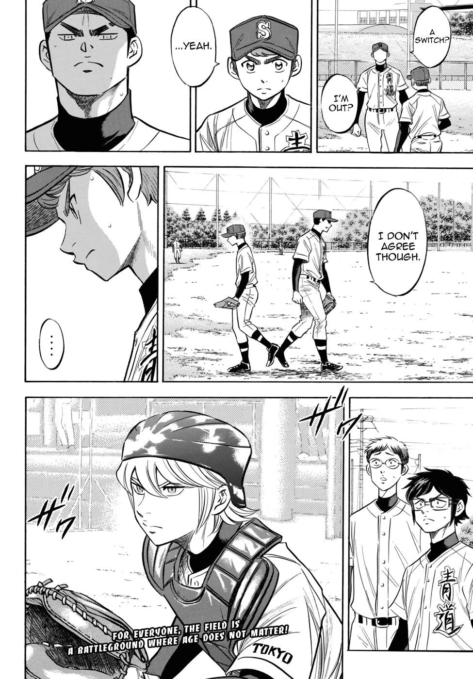 Daiya no A – Act II Chapter 117 - Page 21