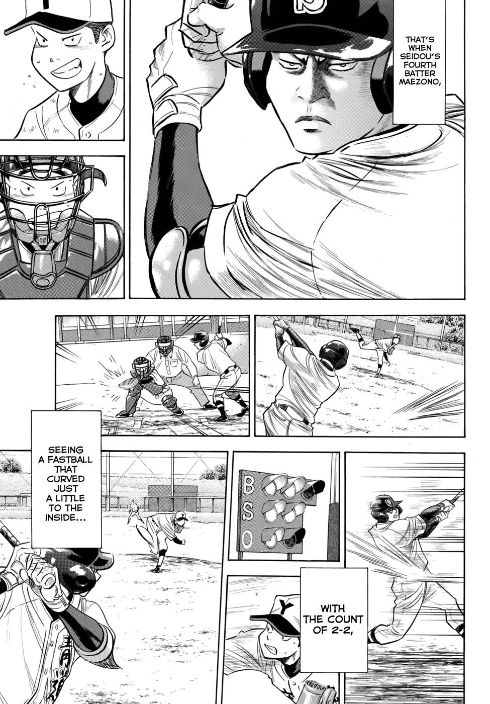Daiya no A – Act II Chapter 118 - Page 13